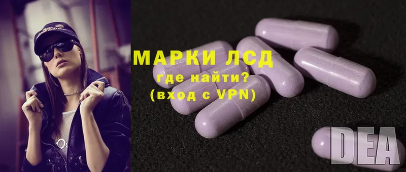 закладка  Верхняя Пышма  Лсд 25 экстази ecstasy 